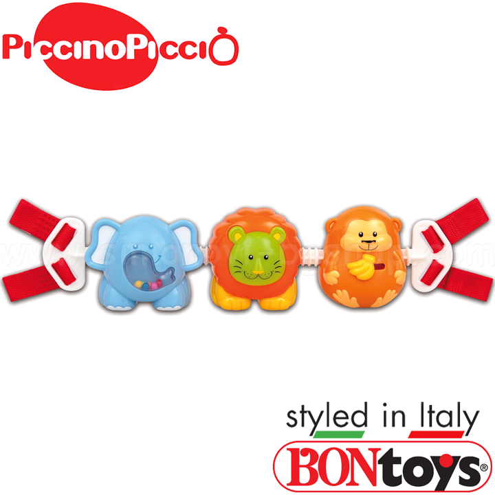 Bontoys Piccino Piccio   BHF5531