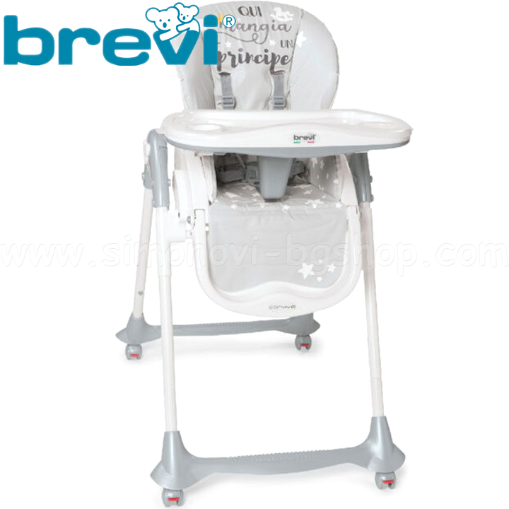 * Brevi    Convivio ANTIBACTERIAL PRINCIPE col.680