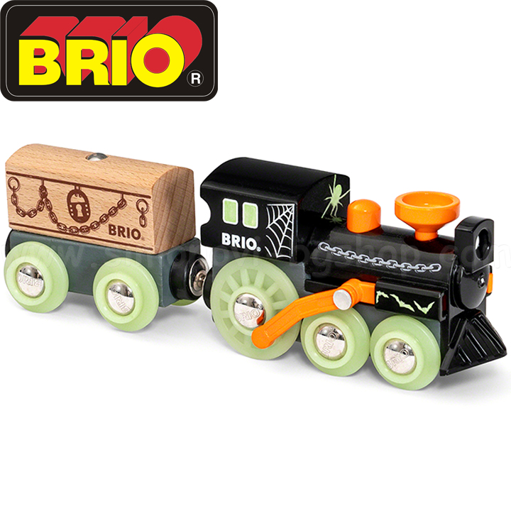 33986. Trenul Fantomelor Brio