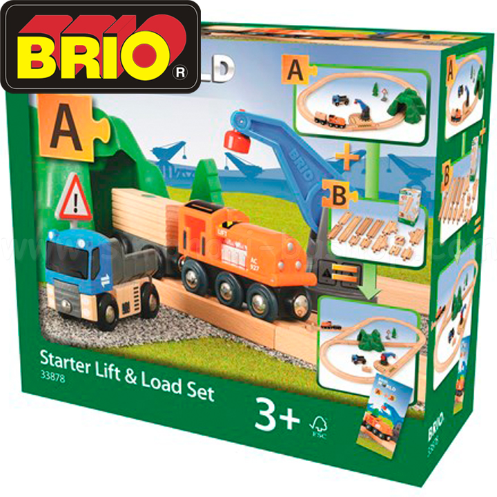 Brio - Șină din lemn cu șine 33878