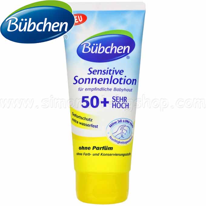Bübchen -   SF50   
