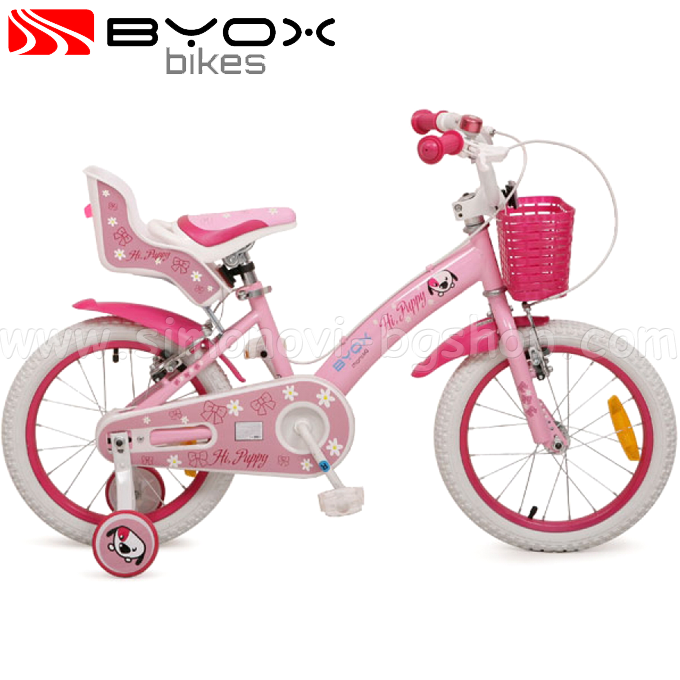 Byox Bikes   16" Puppy Pink