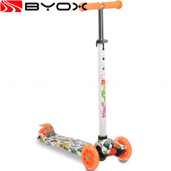 Byox Детска сгъваема тротинетка Rapture Orange Byox Детска сгъваема тротинетка Rapture Orange