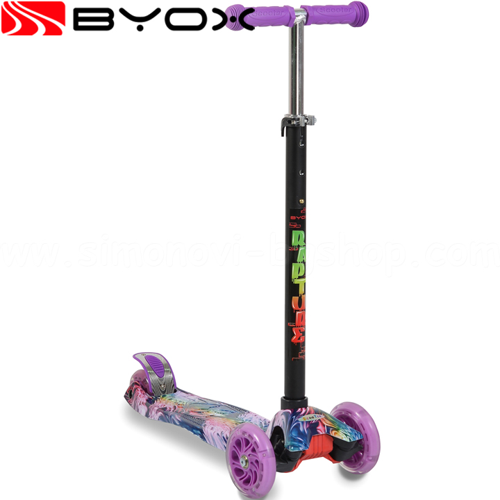 Byox Детска сгъваема тротинетка Rapture Violet Byox Детска сгъваема тротинетка Rapture Violet
