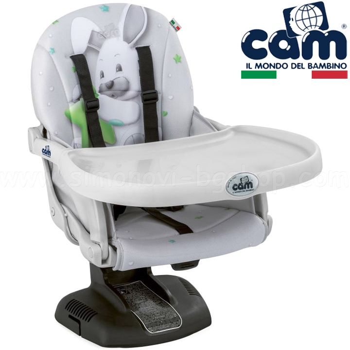 *2020 Cam I-DEA Повдигащо столче за хранене Зайче col.242 *2020 Cam I-DEA Повдигащо столче за хранене Зайче col.242