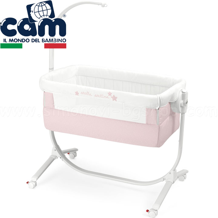 Cam CULLAMI Легло люлка със сваляща се страна Stella Stellina Pink Col.141 Cam CULLAMI Легло люлка със сваляща се страна Stella Stellina Pink Col.141