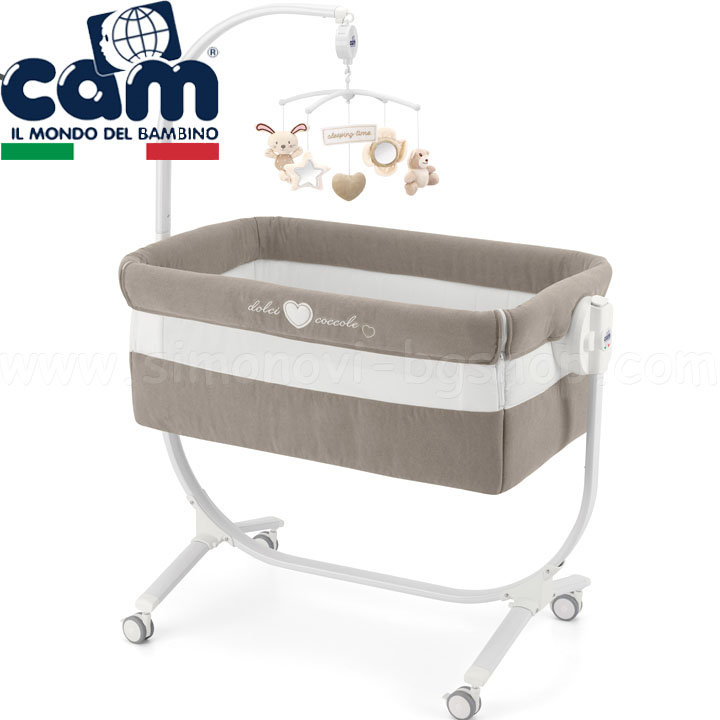 Cam CULLAMI Легло люлка със сваляща се страна Dolci Coccole Beige Col.145 Cam CULLAMI Легло люлка със сваляща се страна Dolci Coccole Beige Col.145