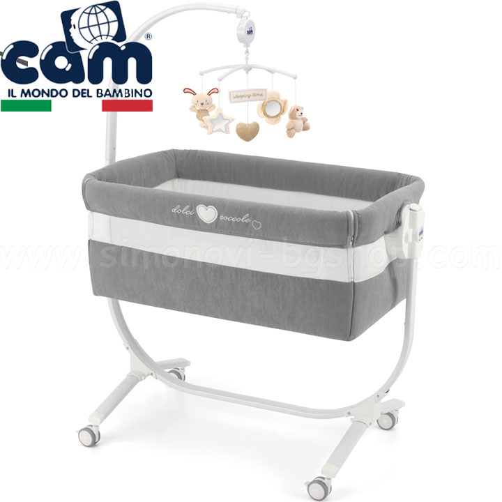 Cam CULLAMI Легло люлка със сваляща се страна Dolci Coccole Dark Grey Col.147 Cam CULLAMI Легло люлка със сваляща се страна Dolci Coccole Dark Grey Col.147