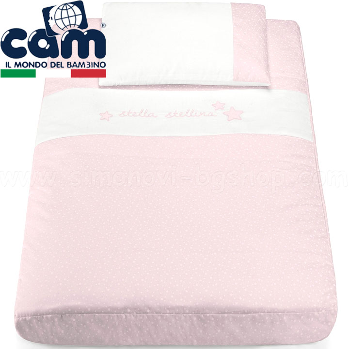Cam CULLAMI Текстилен спален комплект за легло люлка Stella Stellini Pink Col.14 Cam CULLAMI Текстилен спален комплект за легло люлка Stella Stellini Pink Col.14