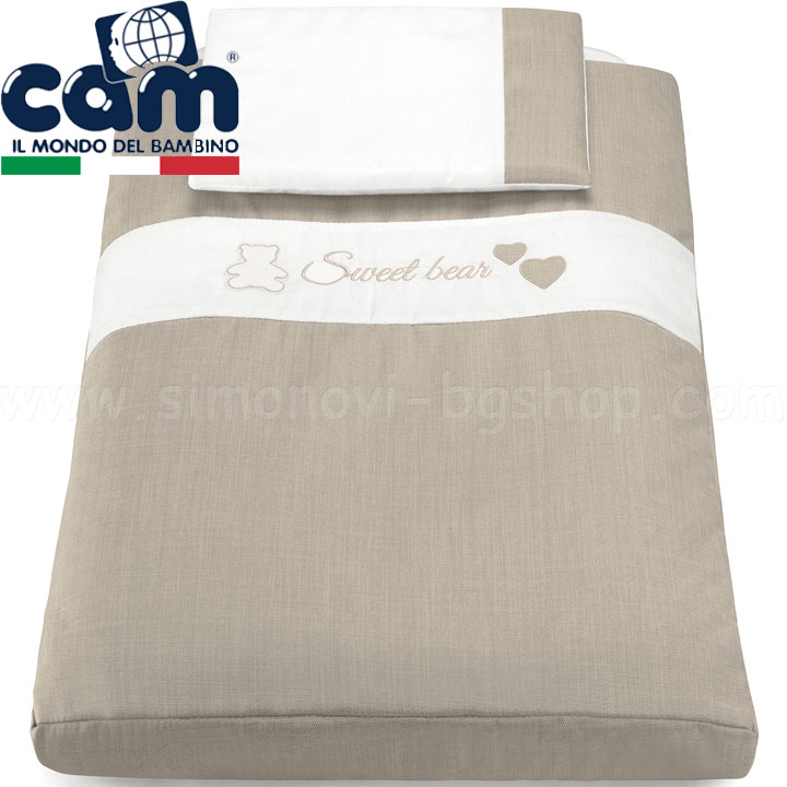 Cam CULLAMI Текстилен спален комплект за легло люлка Sweet Bear Beige Col.143 Cam CULLAMI Текстилен спален комплект за легло люлка Sweet Bear Beige Col.143