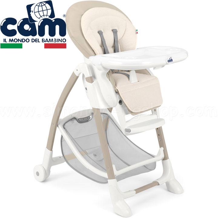 CAM GUSTO Стол за хранене в бежово col.229 CAM GUSTO Стол за хранене в бежово col.229