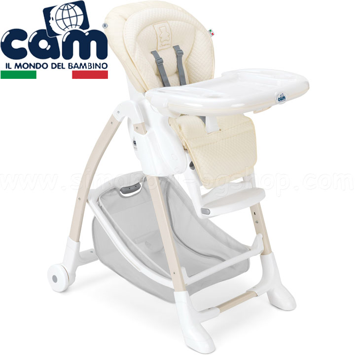 CAM GUSTO Стол за хранене в екрю col.234 CAM GUSTO Стол за хранене в екрю col.234