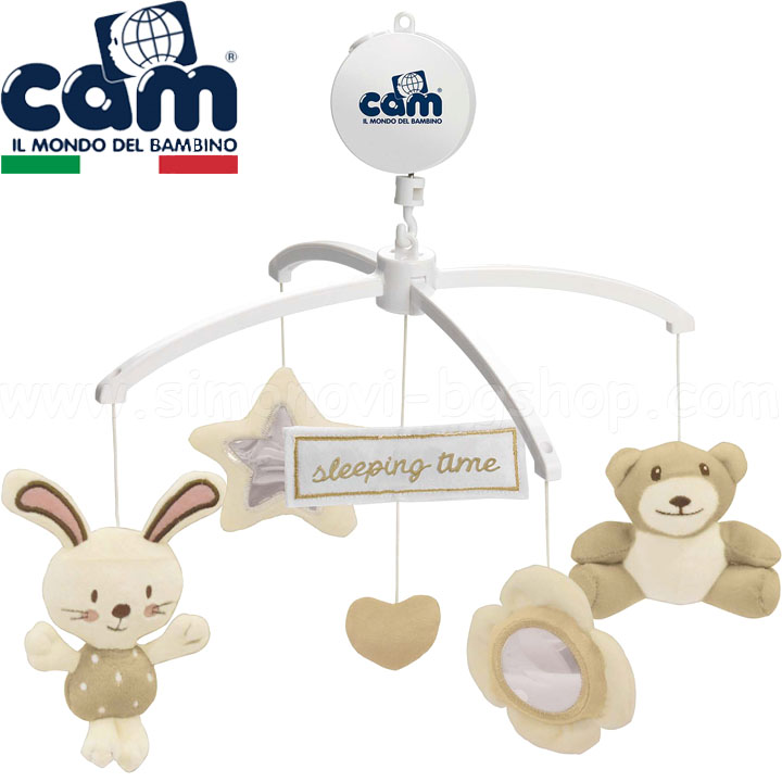 Cam CULLAMI Музикална въртележка с играчки за легло-люлка CAMCRC018928 Cam CULLAMI Музикална въртележка с играчки за легло-люлка CAMCRC018928