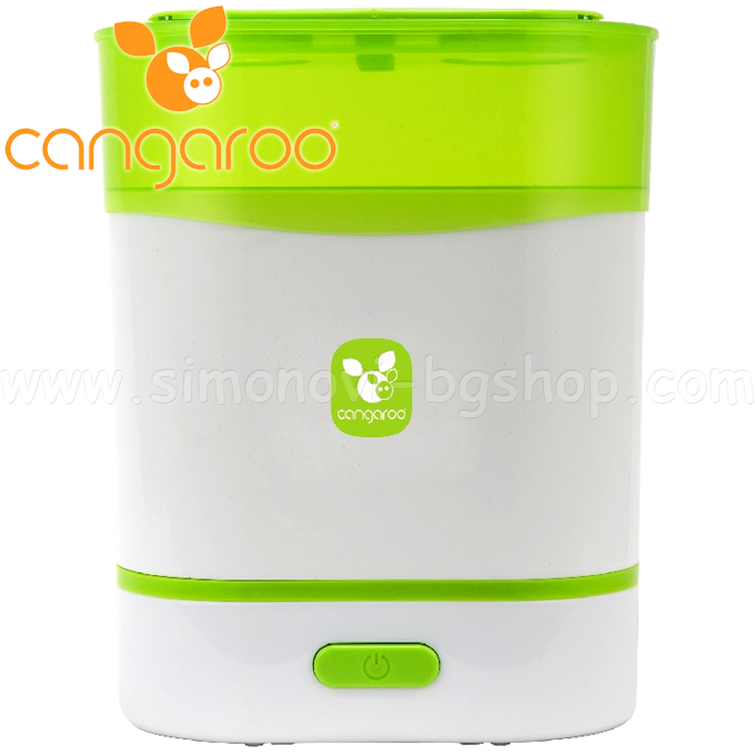 * 2015 Cangaroo electrice sterilizator 3in1 X55P02AS-D