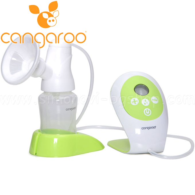 *Cangaroo     Busy Mom BP-A30