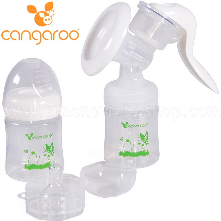 Cangaroo     Delicate P0953