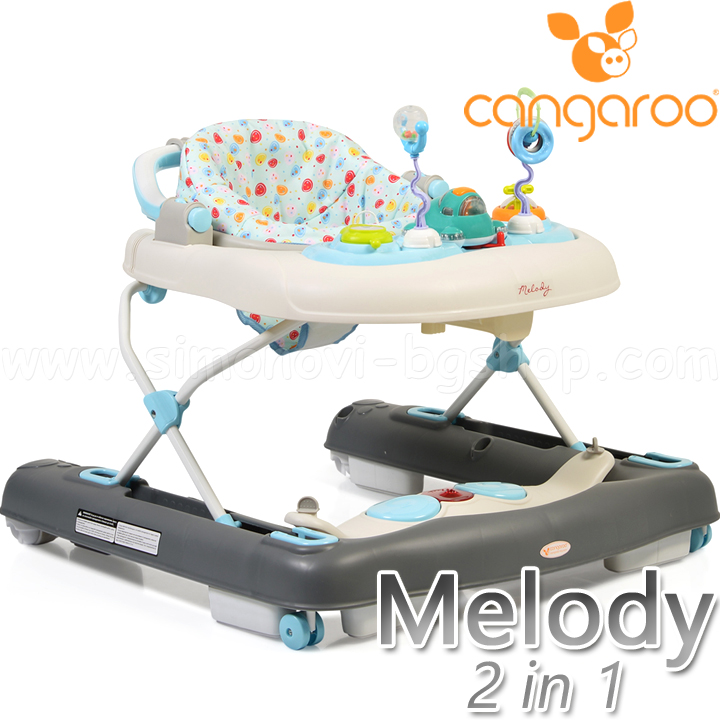 *Cangaroo Детска проходилка Melody 2 в 1 Grey *Cangaroo Детска проходилка Melody 2 в 1 Grey