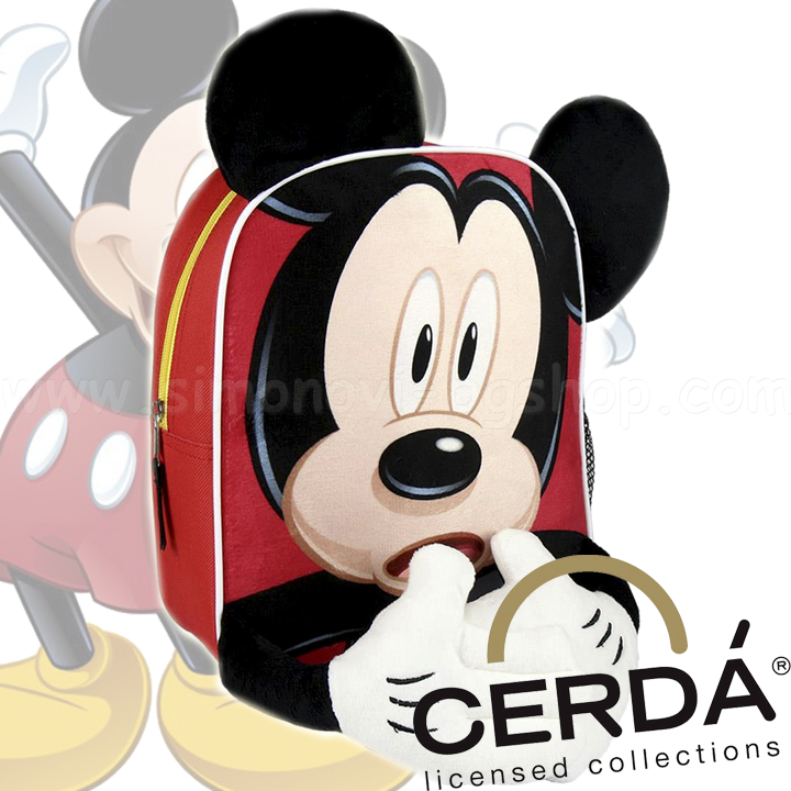 Mickey Mouse Детска раничка 3D 2100002202 Cerda Mickey Mouse Детска раничка 3D 2100002202 Cerda