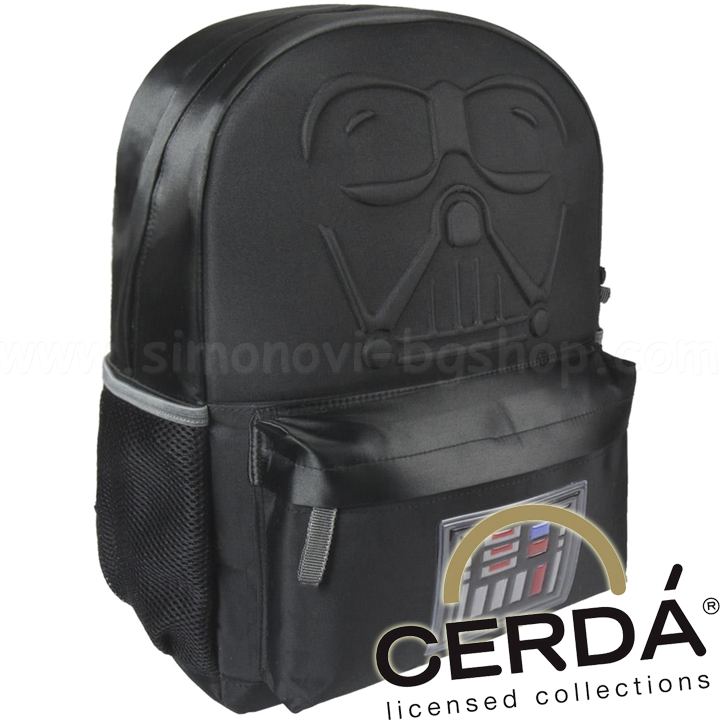 * Rucsac școală Star Wars 42 cm. 2100002236 Cerda