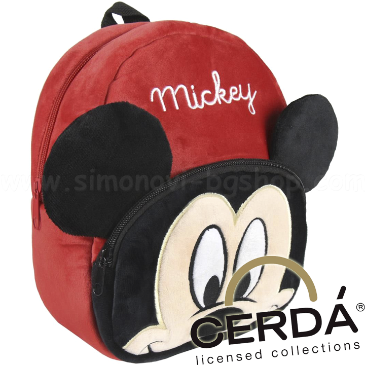 *Mickey Mouse    3D 2100002450 Cerda