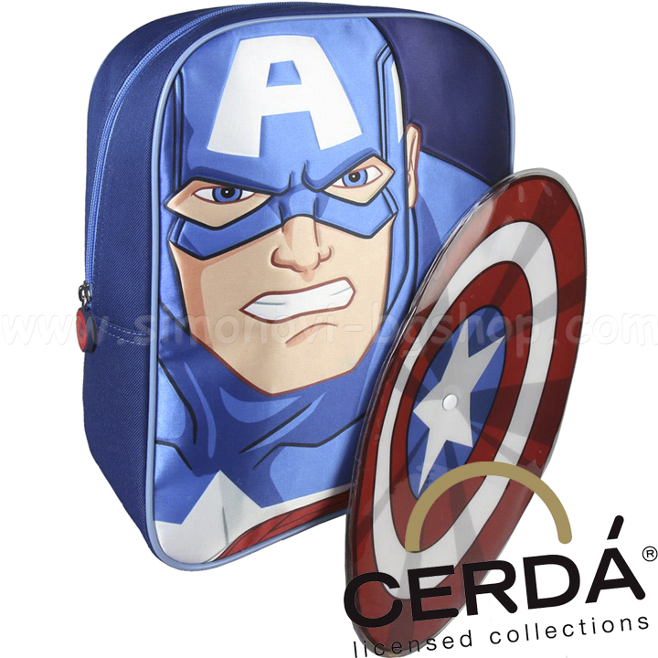 Avengers Captain America Детска раница 2100002250 Cerda Avengers Captain America Детска раница 2100002250 Cerda