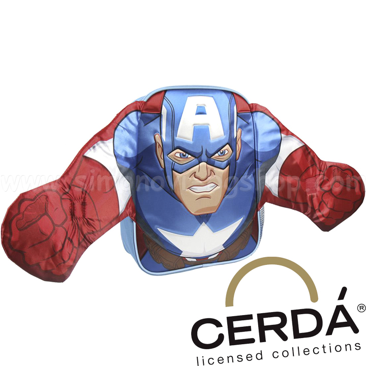Avengers Captain America Детска раница 2100002469 Cerda Avengers Captain America Детска раница 2100002469 Cerda