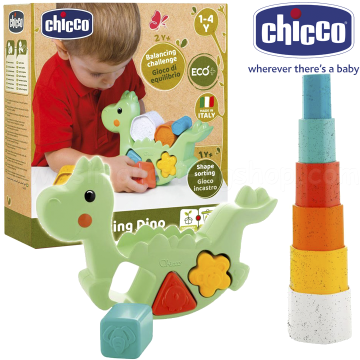 *2022 Chicco     Rocking Dino T0806