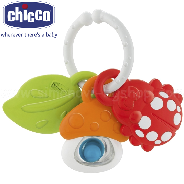 *Chicco   "Nature Friends" 097090