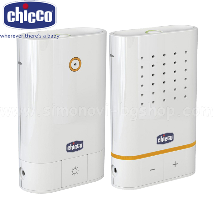 Chicco   Dect Audio Basic 2564