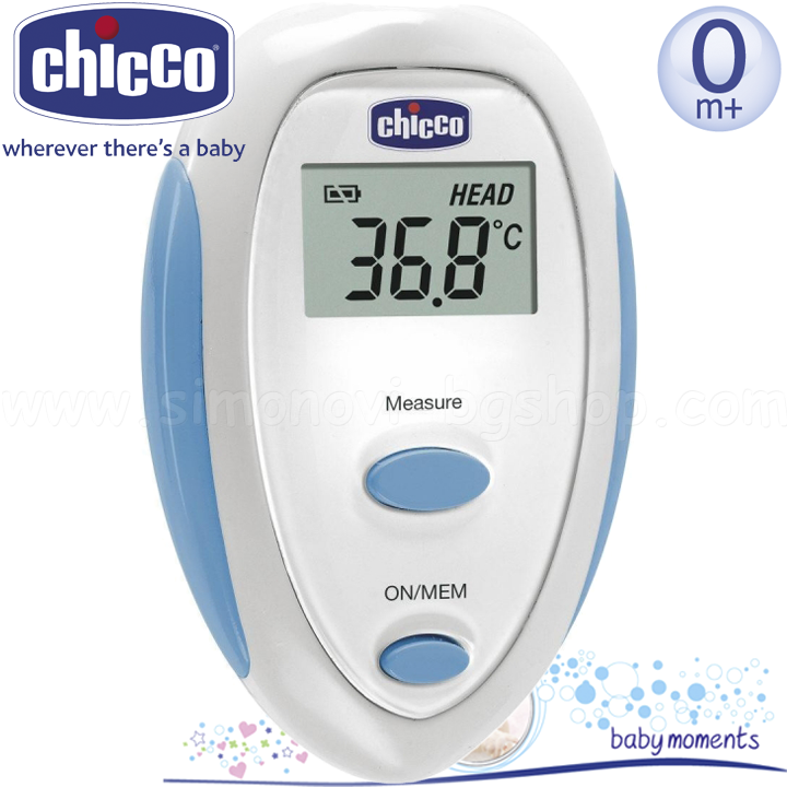  Chicco   Easy Touch 00004757100000