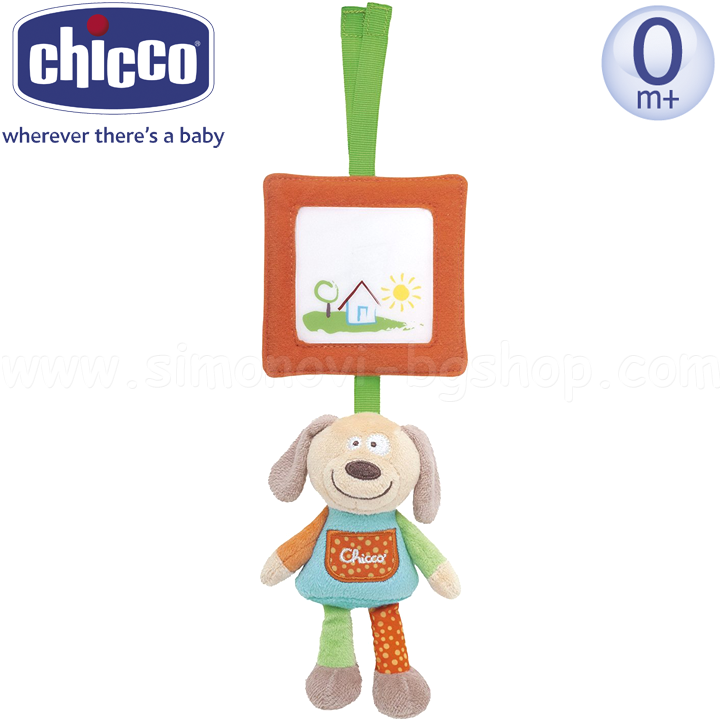  Chicco      5380