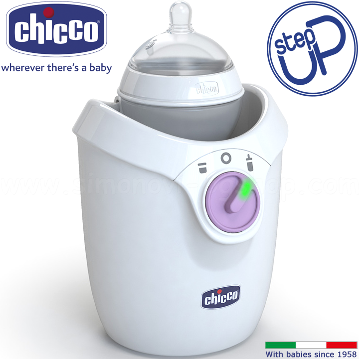 Chicco Step Up    60080