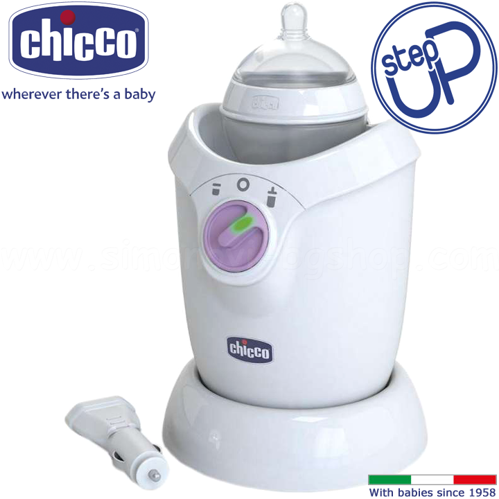 *Chicco Step Up        60081