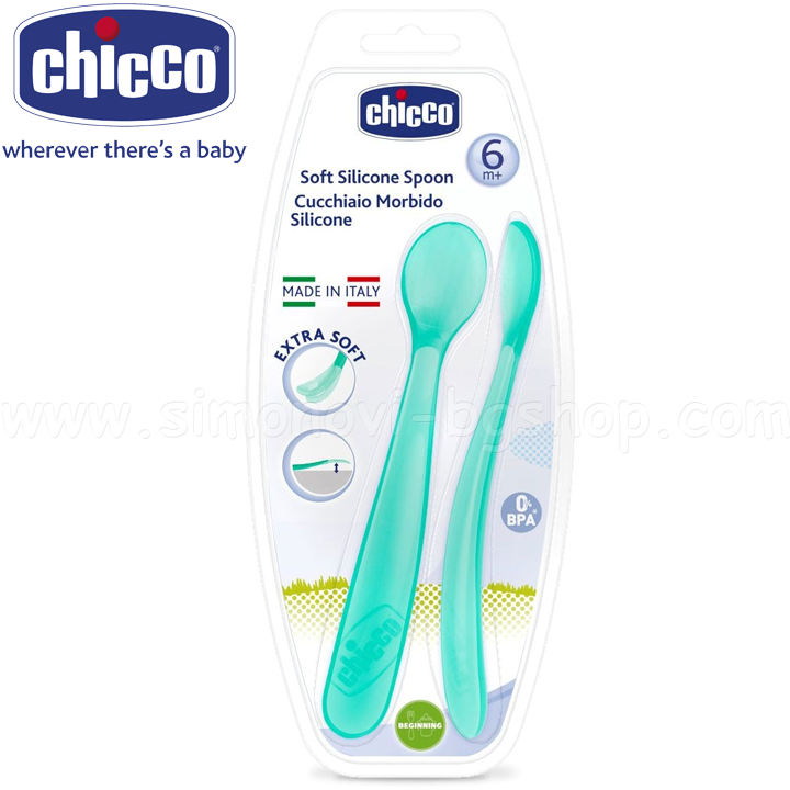Chicco    2 . 6+ Chicco 61853