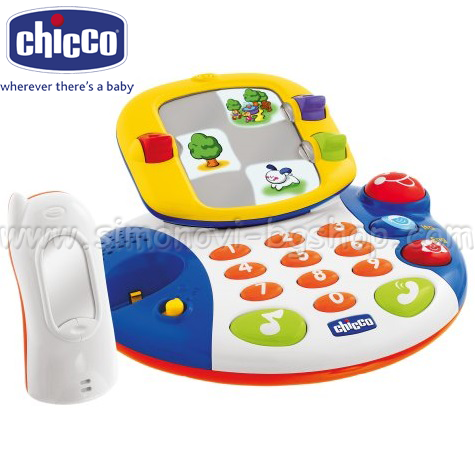  Chicco   64338