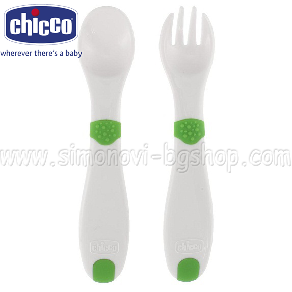 Chicco - kit baby cutlery 12 