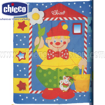 Chicco        68654