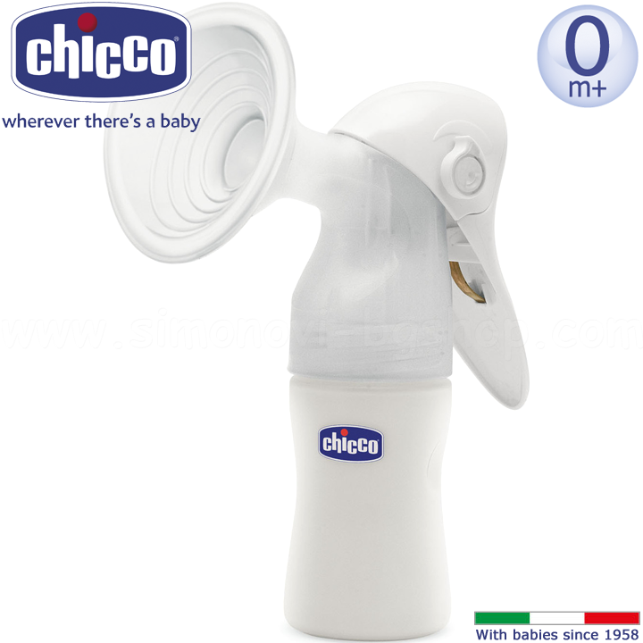  Chicco    Natural Feeding 69820