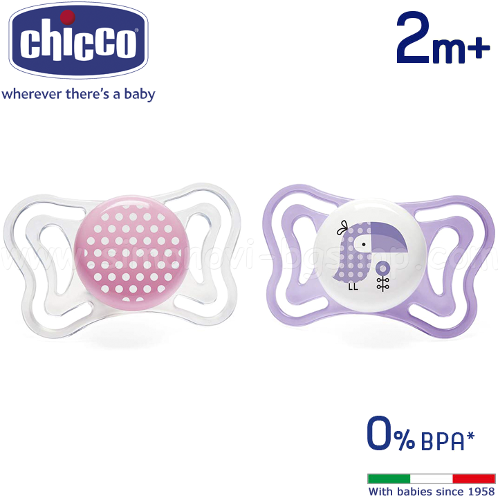 *Chicco   Physio Forma Light 2-6. 71031.11 Pink Dots