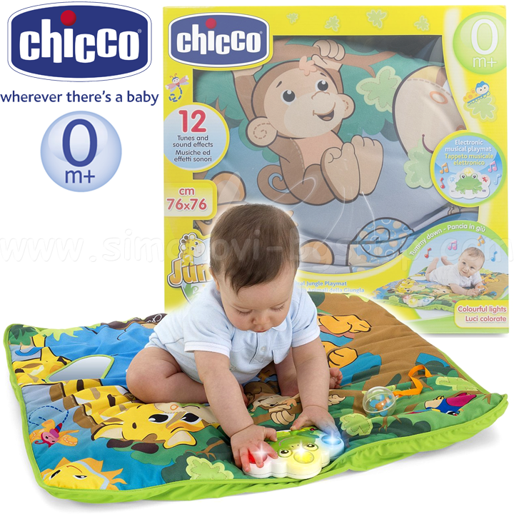 chicco playmat