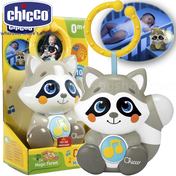 *Chicco Музикална играчка Енот "Magic Forest" T0110 *Chicco Музикална играчка Енот "Magic Forest" T0110