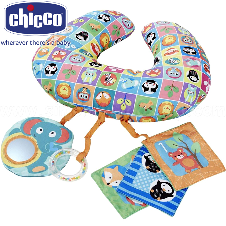 Chicco     Boppy Magic Forest 7946
