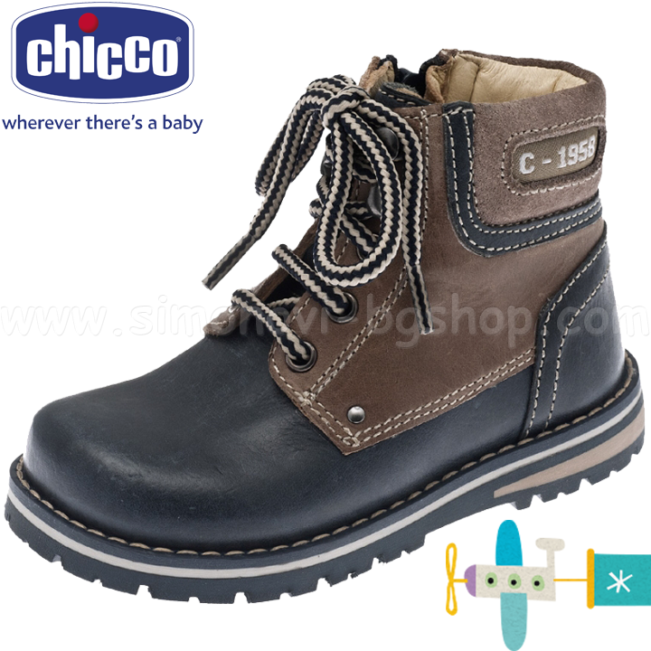 2016 Chicco Boots CERVINO 54514.800 (23-29)