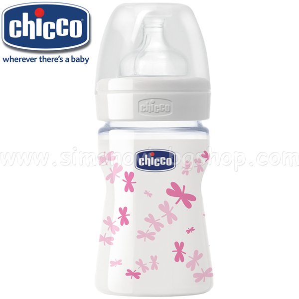 Chicco    Pink 150  0+ 70811.11