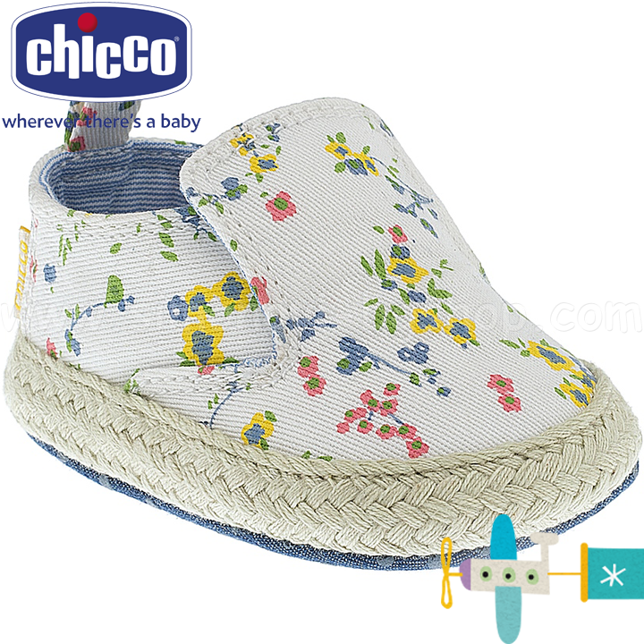***2016 Chicco  OLIMPIA White Flowers 55115.300 (18)