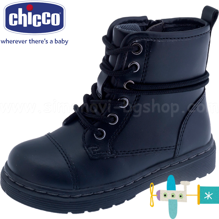 ***2017 Chicco  CACAO 56554.870 (23-29)