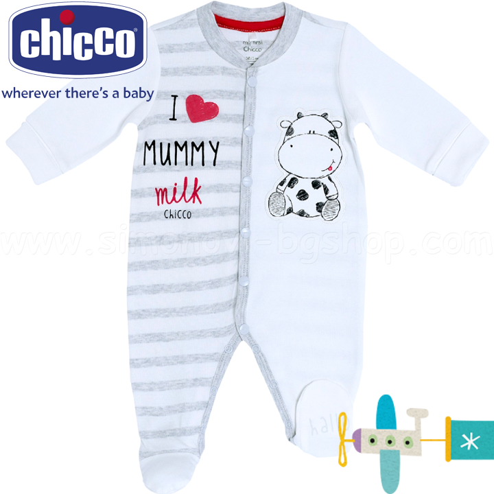 chicco baby clothing