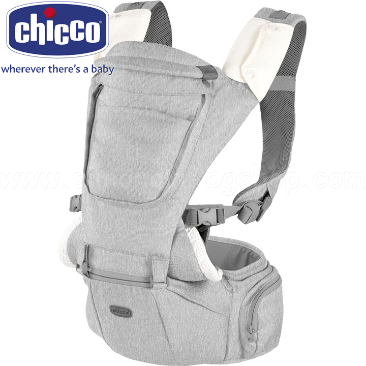 Chicco   Myamaki Complete Grey Stripes J0604.2