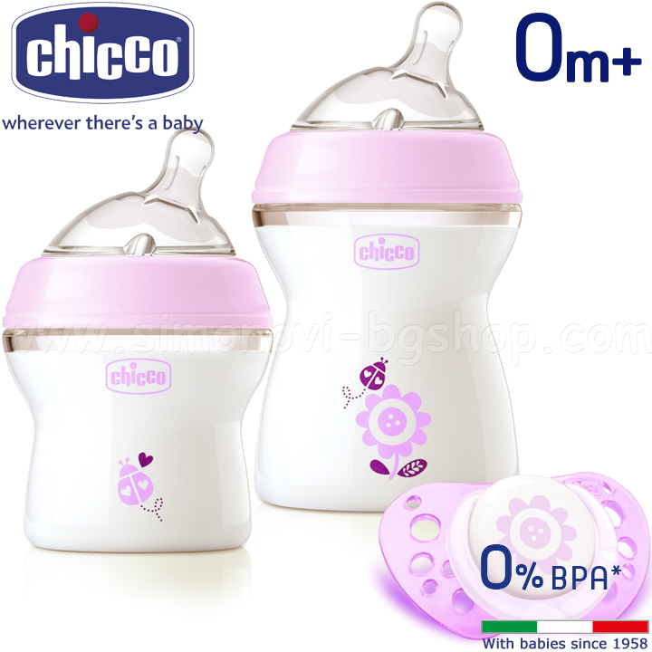 Chicco Natural Feeling     0+. Girls 80711.650