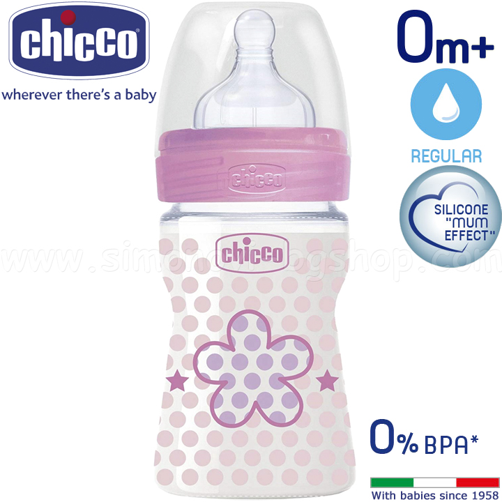 Chicco    Flowers Pink 150  0+ 20611.100